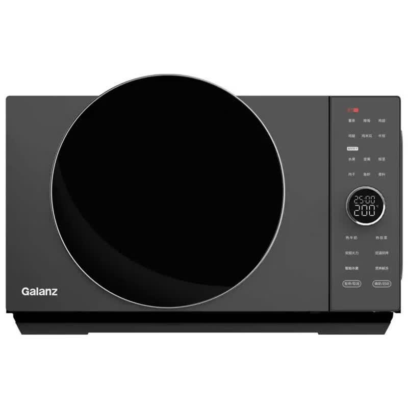 Galanz 25L Smart Inverter Microwave Oven with Air Fryer & Grill CN plug (adapter included)