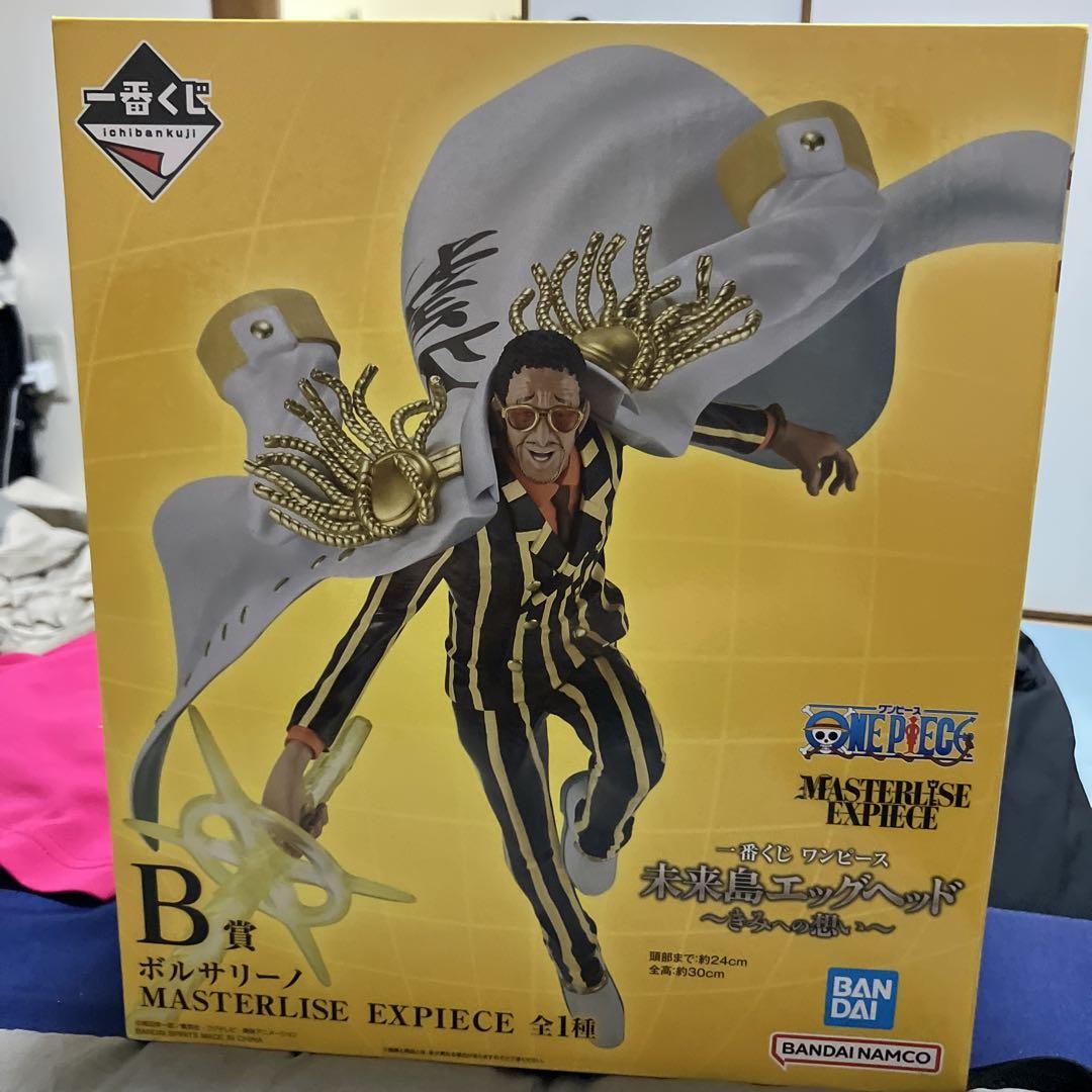 

[USED] One Piece MASTERLISE EXPIECE Borsalino