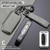 Kia Sportage K5/K2/KX5/K4/K3 Sorento Key Case Protective Shell Buckle.
