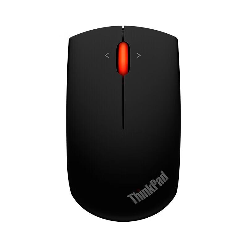 

Lenovo Wireless Dual Mode Mouse