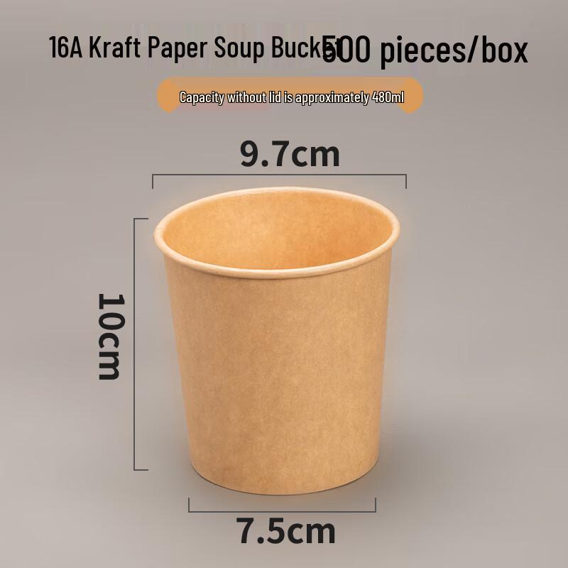 

Miao Jiayi Disposable Kraft Paper Soup Bowls