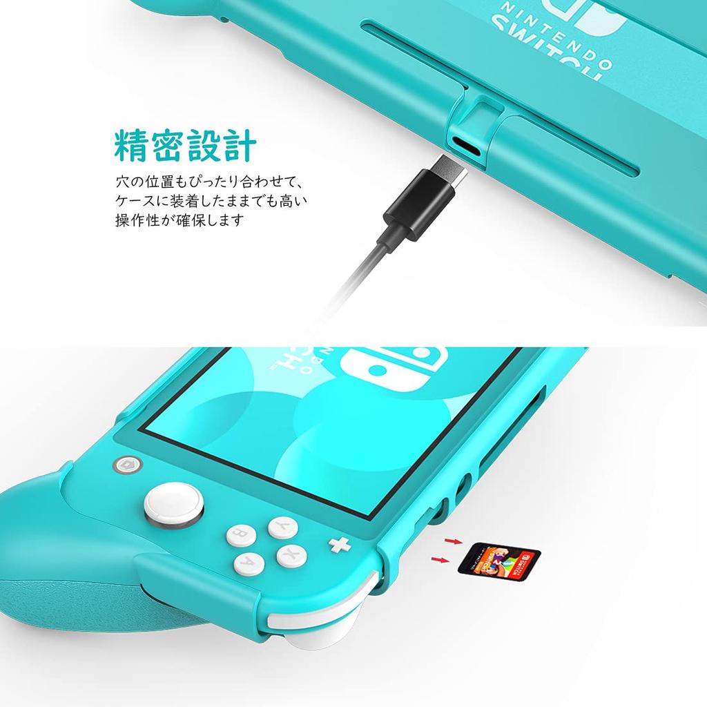 ATiC Maner Grip Stand pentru Switch Lite Confortabil la Ușor de Atașat și Compatibil cu Carcasa, Husă pentru Nintendo Switch Lite, Rezistent la Șocuri, Ergonomic,