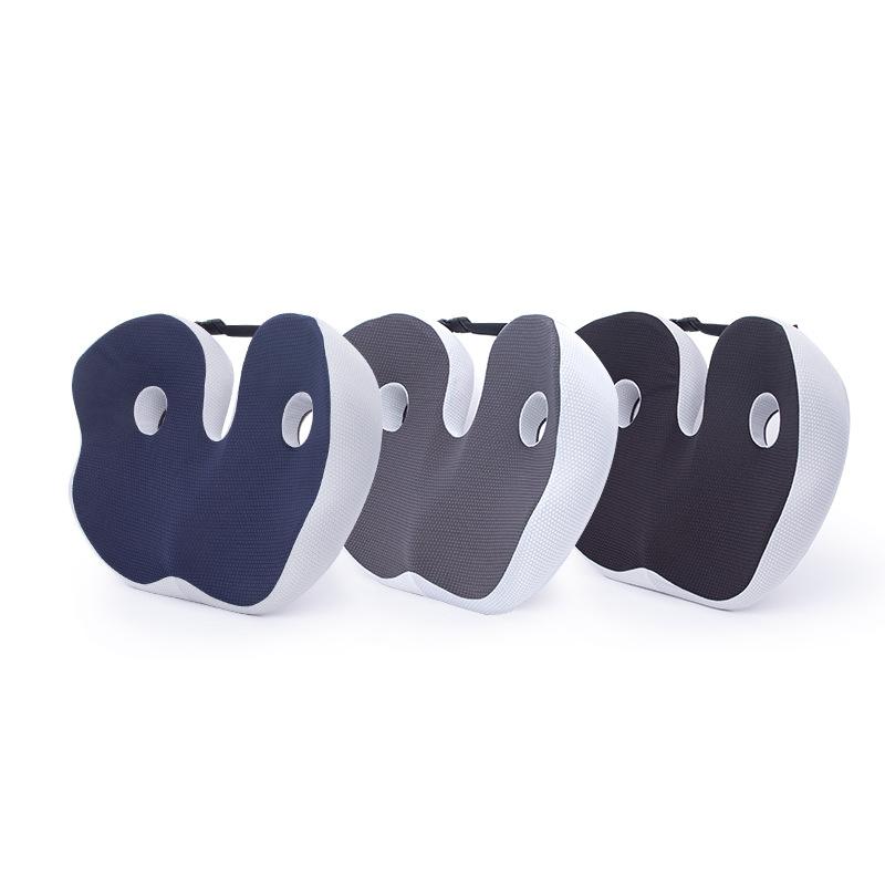 Portable Memory Foam Chair Seat Cushion U-Shaped Home Pillow Back Support Pain Relief Pillow Home Supplies