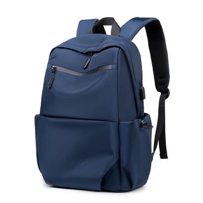 Men's Commuter Backpack Large Capacity Simple Backpack Student Backpack Computer Bag