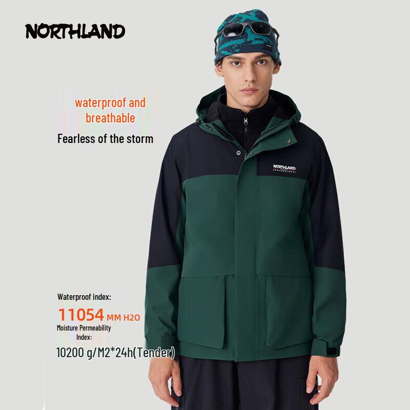 NORTHLAND Starlight Fleece Unisex Windbreaker Jacket NWJET0506E