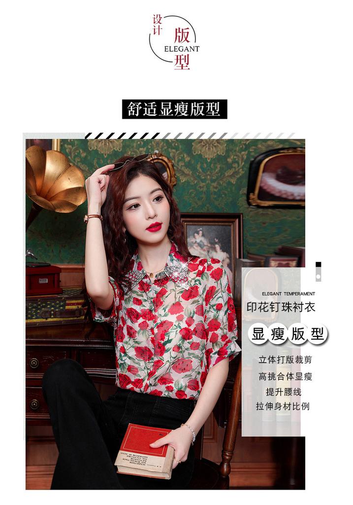 2025 New Chinese Style Fashion Printed Shirt for Women