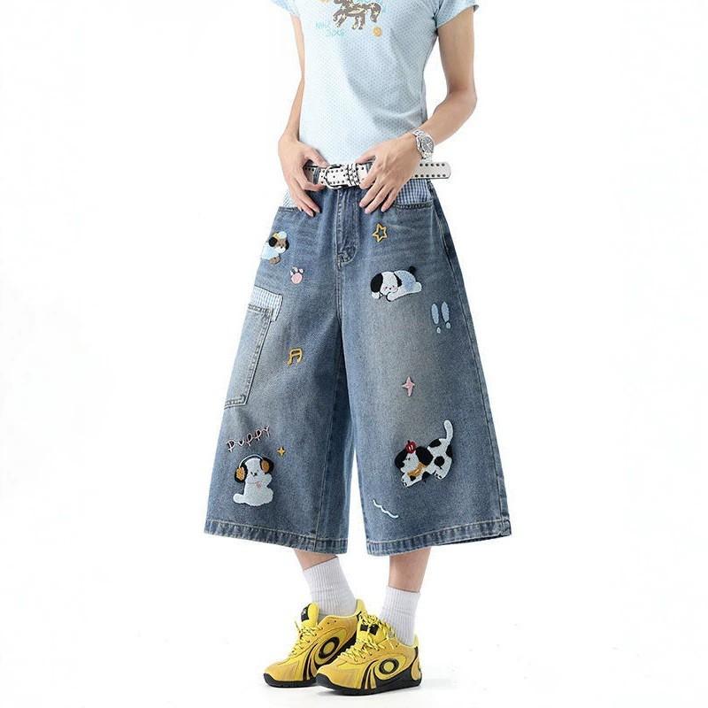 Unisex 7 Inch Denim Shorts Embroidered Dog Loose Wide Leg 2026 Casual Streetwear