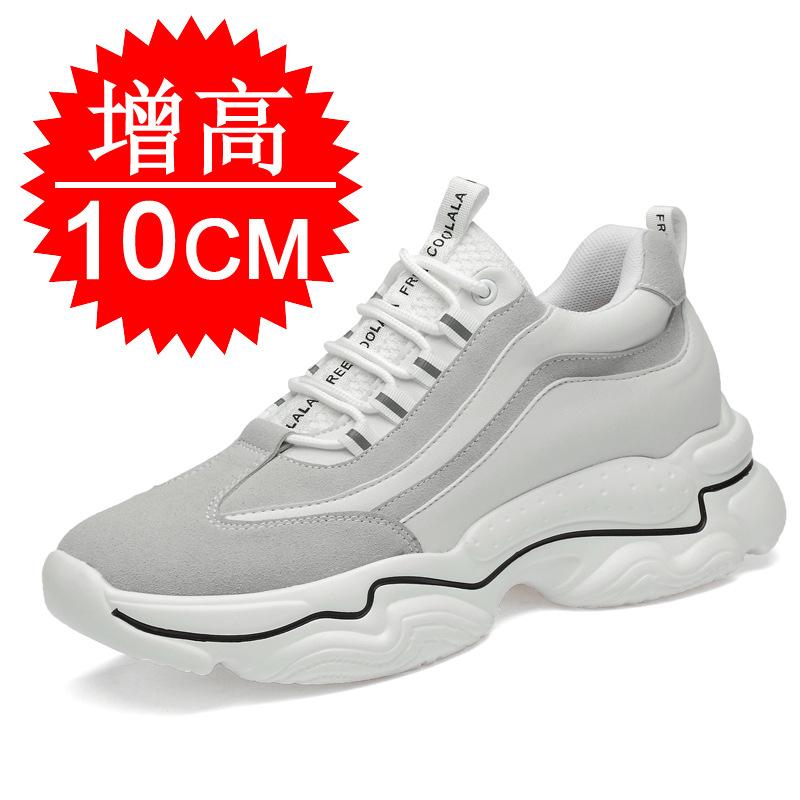Spring Heightening Men's Shoes 10cm Men's Casual Sports Shoes Invisible Inner Heightening 8cm Heightening Board Shoes 6