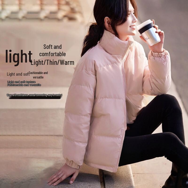 Giacca imbottita da donna a tinta unita con colletto alto