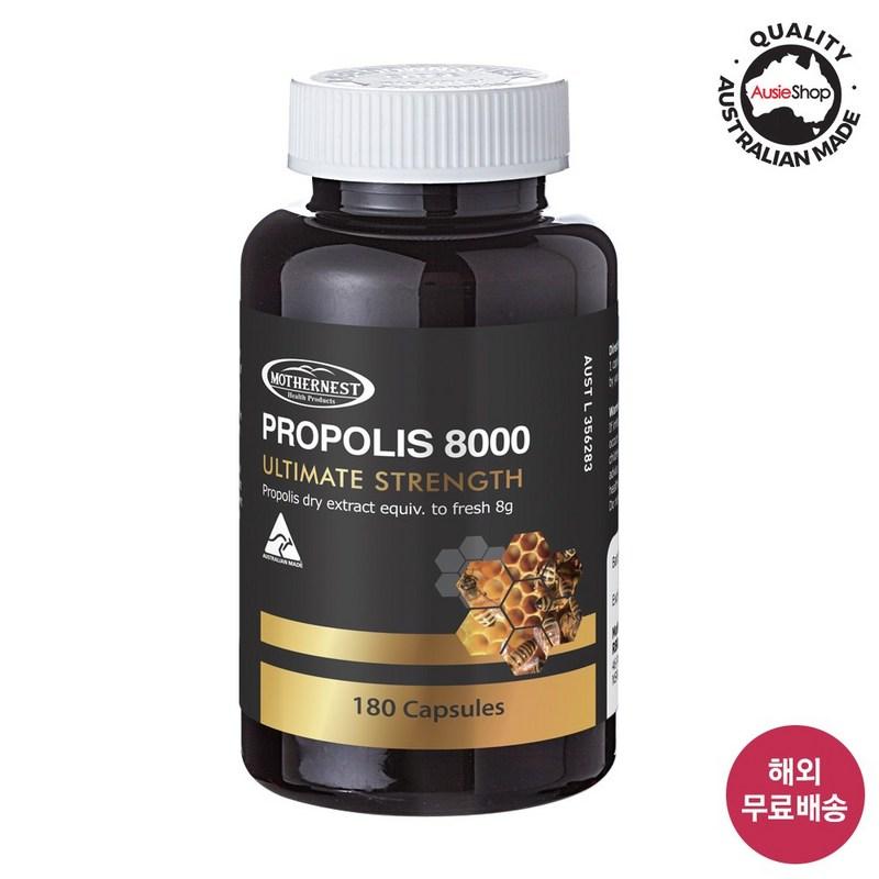 

Mothernest Australia direct purchase high content propolis 8000mg 180 tablets