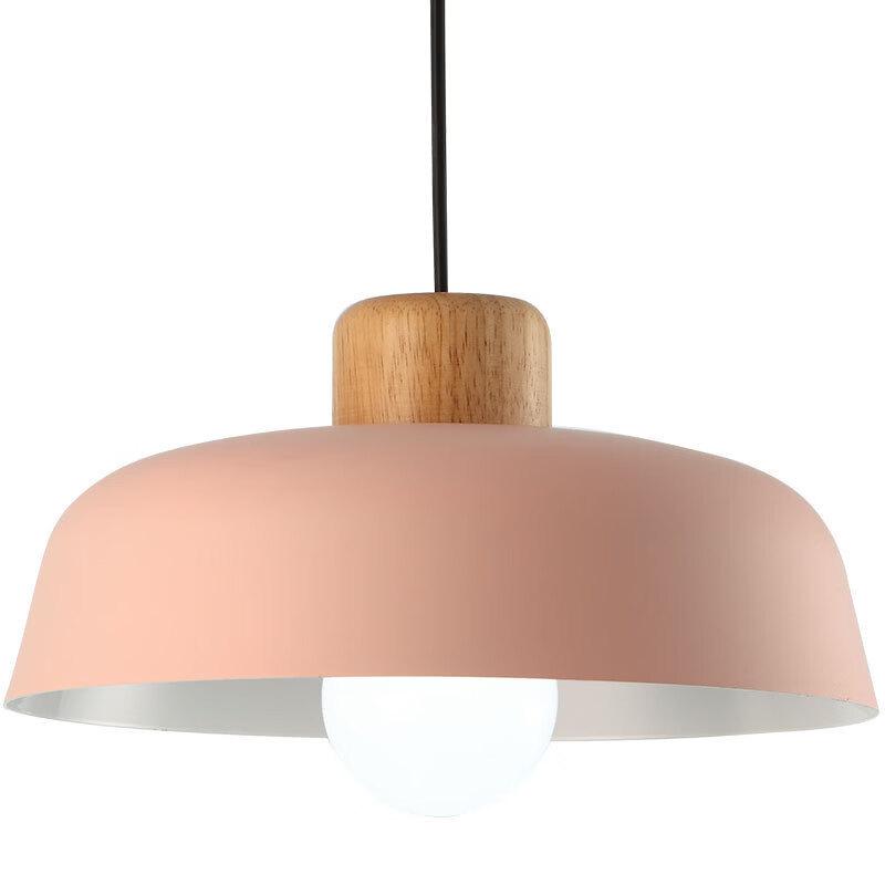 Oeny Modern Pendant Light
