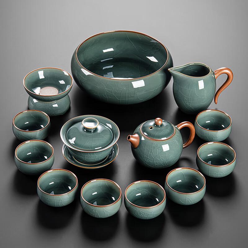 Ge Kiln Xinyue Xishi 13-Piece Tea Set