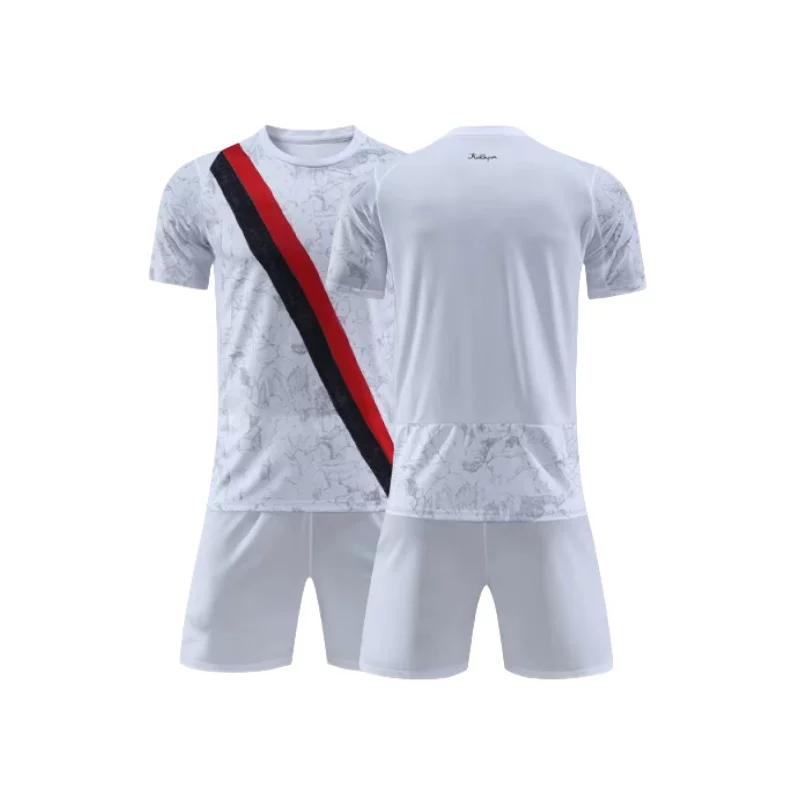 2526 Away Jersey 18