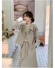 Korean Casual Workwear Vest & Skirt Set - Women's Spring/Autumn 2025 Three-Piece Outfit with Round Neck Long Sleeve Top.