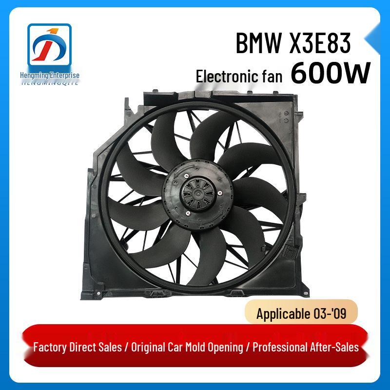 600W Electric Fan Radiator Exhaust, Compatible with 2003-2009 BMW X3 E83 Models (17113442089)