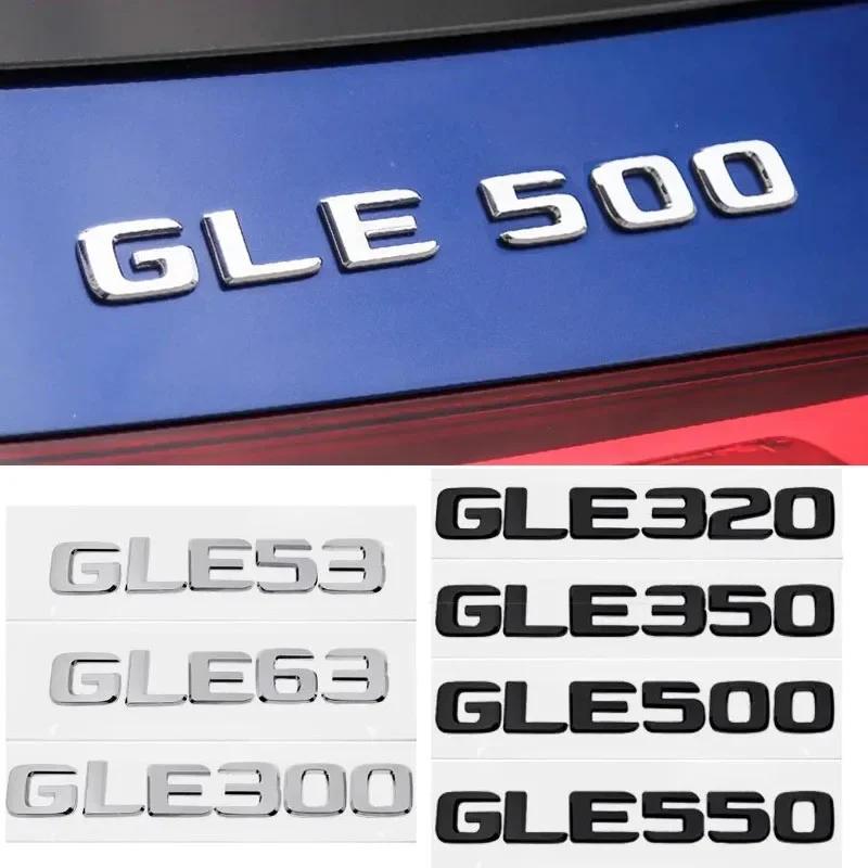 ABS 3D Letter Trunk Emblem Car Rear Tail Decal Badge for Mercedes Benz GLE53 GLE63 GLE300 GLE320 GLE350 GLE500 GLE550