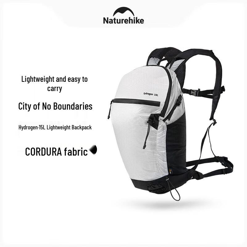 Naturehike Hydrogen 15L Lightweight Backpack