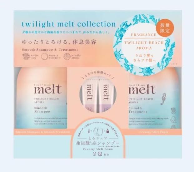 

Limited sales channel Melt Twilight Beach Aroma Smooth Shampoo & Smooth Treatment
