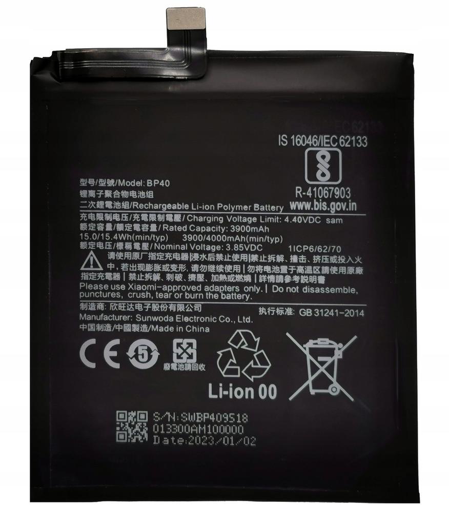 Nowa Bateria Bn45 Do Xiaomi Redmi Note 5 / Note 5 Pro