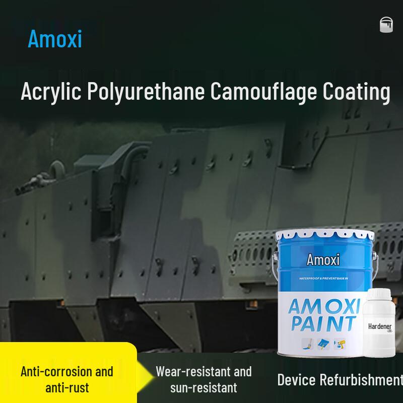 Acrylic Polyurethane Camouflage Anti-Rust Metal Paint