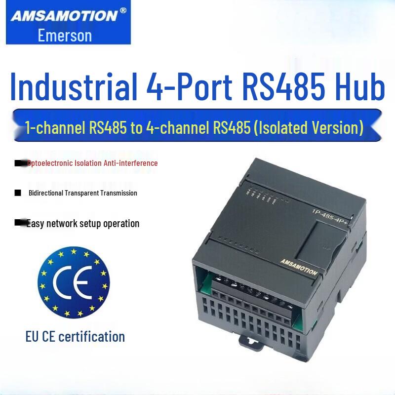 Aimoxun Industrial 1-to-4 Channel RS485 Hub