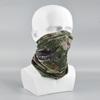 Camo Ice Silk Outdoor Neck Gaiter