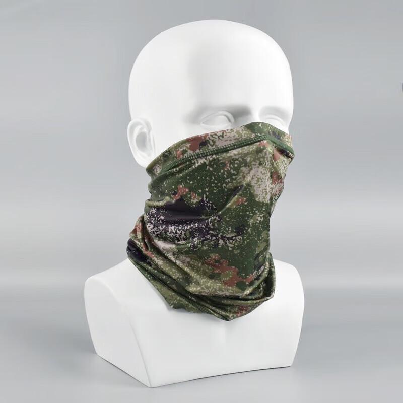 Camo Ice Silk Outdoor Neck Gaiter