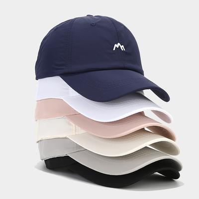Spring Outdoor Hiking Hiking Quick Drying Baseball Caps for Men Women Embroidered Simple Breathable Sun Protection Hats for Mountain Peaks