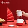 Nanshan Mr. Chinese Ceramic Tea Infuser Mug
