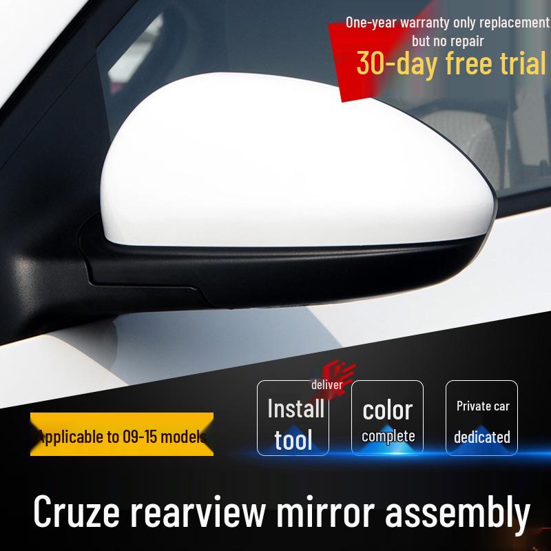 

Chevrolet Cruze Накладка на зеркало заднего вида, отражающая оболочка (2009-2015, Левый и Правый) 3-wire [Bore Red] Passenger Side (Right)