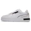 Ca Pro Ripple Bequeme Vielseitige Atmungsaktive Low-Top Sneakers Unisex Sneakers Weiß Schwarz 395773-06