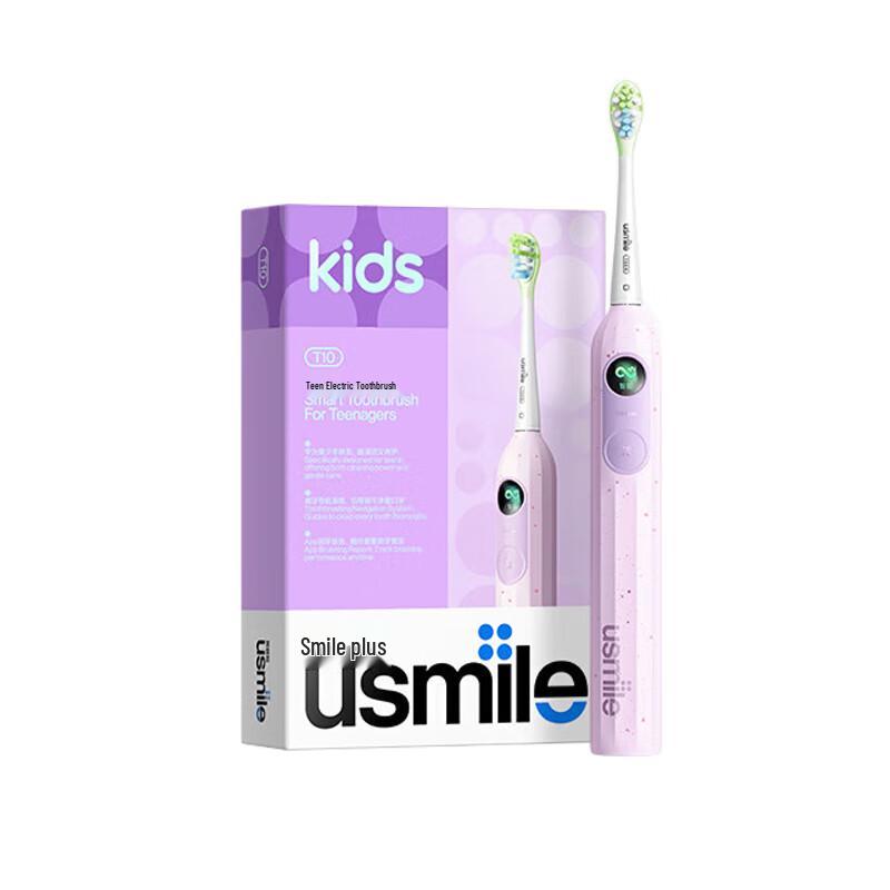Usmile T10 Star Purple Sonic Electric Toothbrush CN plug (adapter included)