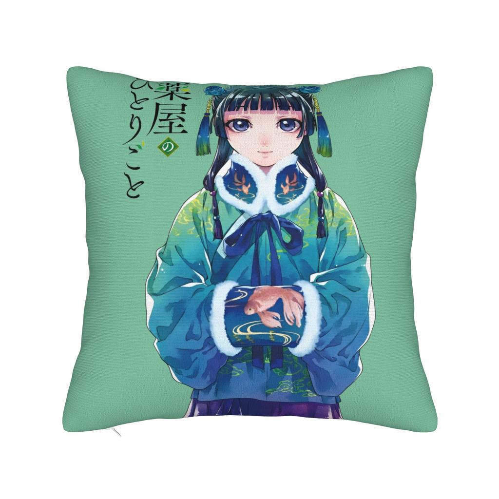 Soft The Apothecary Diaries Maomao Pillowcase Polyester Cushion Cover Decor God of Disease Anime Pillow Case Cover Home Zipper