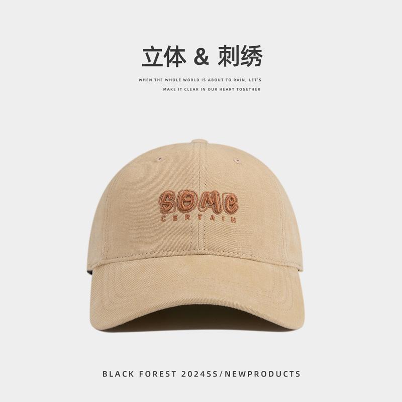 

Трехмерная вышитая шляпа для мужчин и женщин, мягкий верх, потертый вариант, бейсболка с буквами, широкие поля, показывающие лицо, маленькая кепка, прилив 54-58CM Adjustable хаки