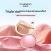 Chando Three-Color Vitality Blush Palette