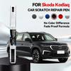 Pojazd do użytku wyłącznego Dla Skoda Kodiaq 2016-2025 NS Pisak do naprawy lakieru Poprawka Usuwanie zarysowań DIY Akcesoria samochodowe Czarny W