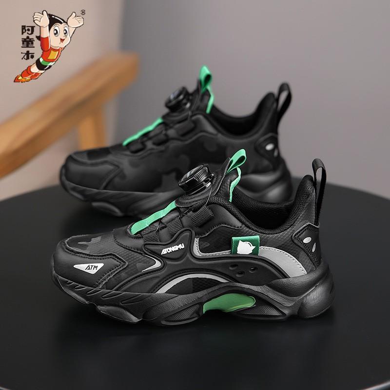 Children's Shoes Astro Boy Leather Waterproof Sneakers Primary School Students 'lightweight Running Physical