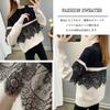 Knit Stand Long Lace Floral Perfect for Winter [7-livehouse] Women's Sweater, Collar, Sleeves, Trim, Print, Two-Tone Design, Flattering, Elegant,