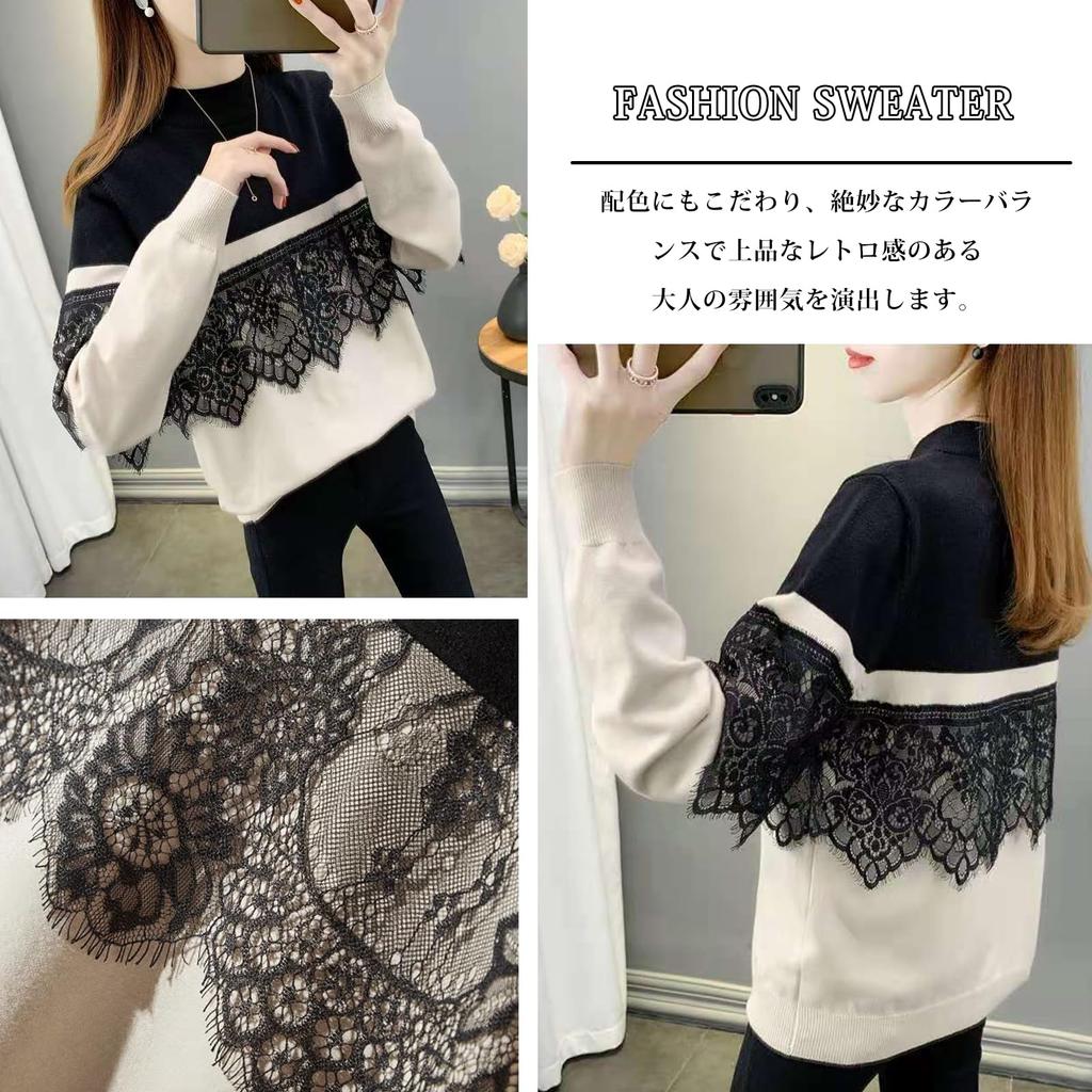 Knit Stand Long Lace Floral Perfect for Winter [7-livehouse] Women's Sweater, Collar, Sleeves, Trim, Print, Two-Tone Design, Flattering, Elegant,