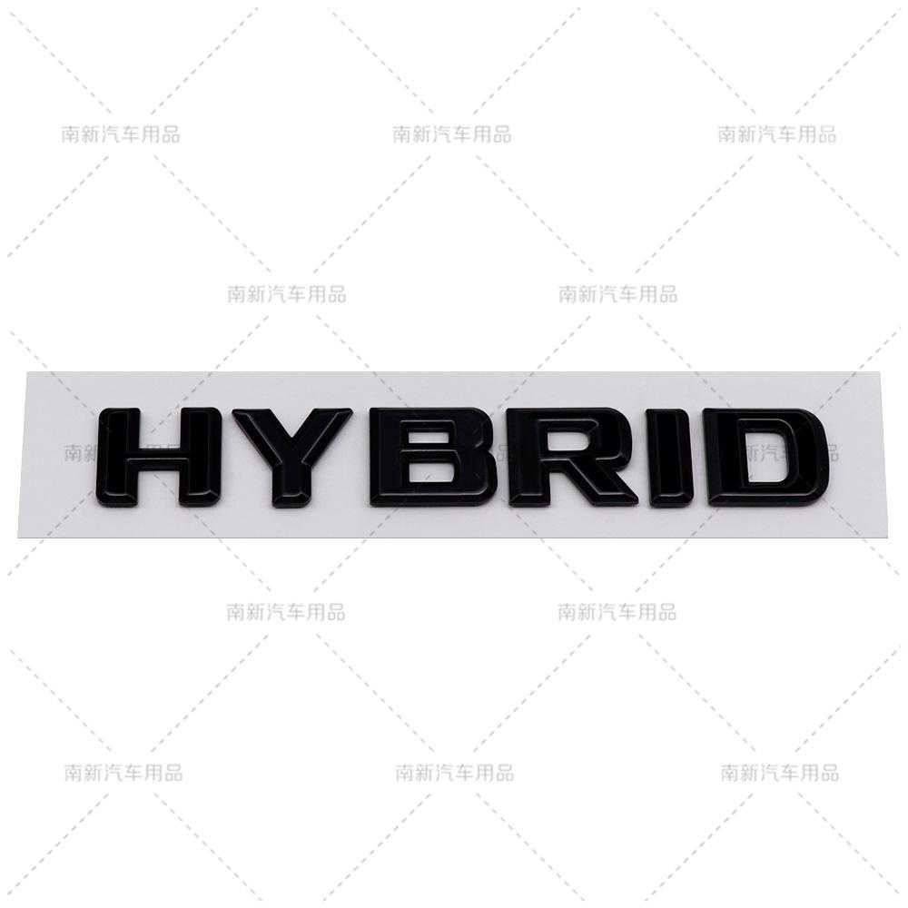 ABS car sticker is suitable for Mercedes Benz modified HYBRID hybrid car logo and rear logo letter label emblem