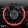 Leather Car Steering Wheel Cover for BMW Mini GT 164 R50 R56 R53 R55 F60 F54 R60 Countryman Cooper U25 Accessories