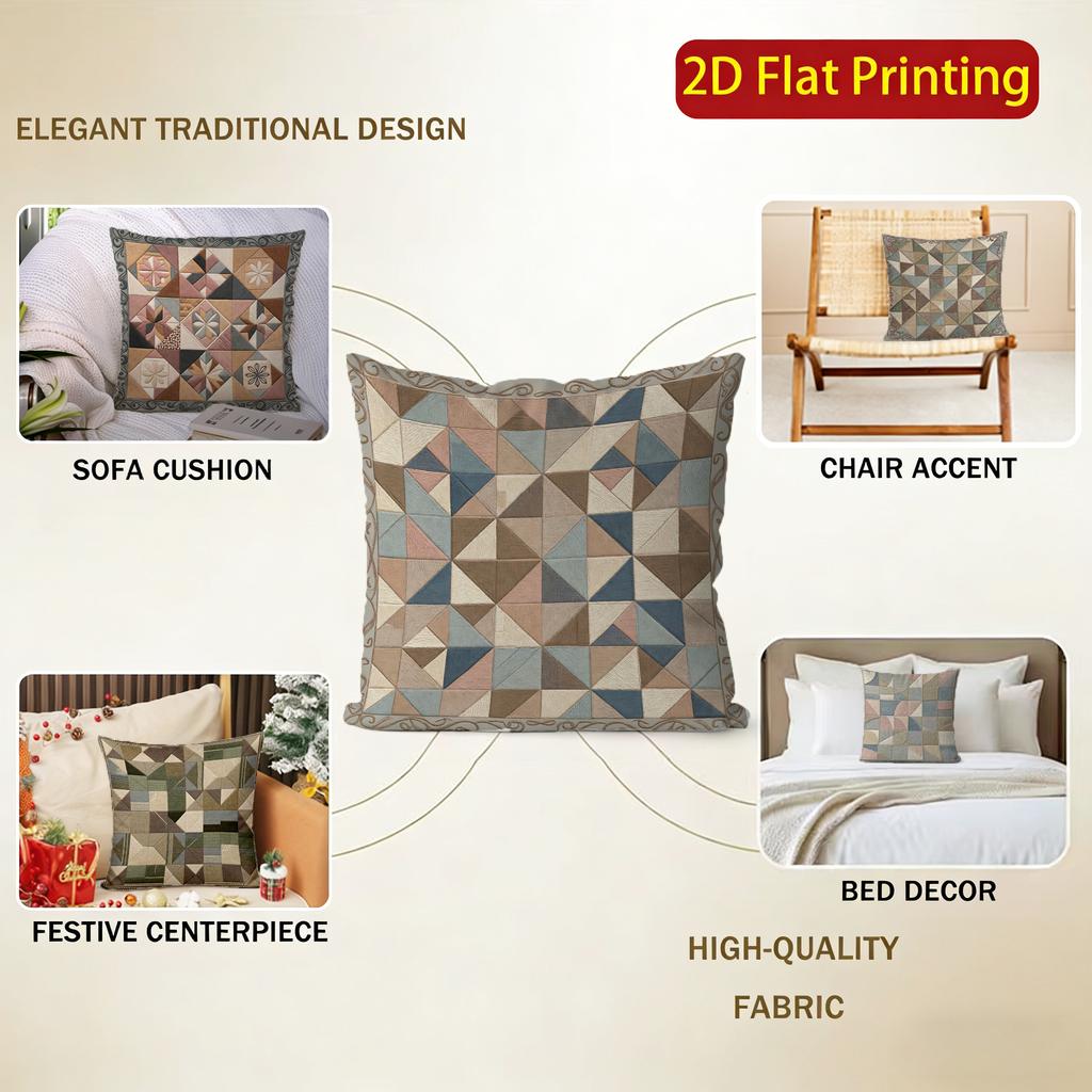 2D Geometric Patchwork Pattern Digital Printed Pillows Pattern Cushion Cover Suitable For Sofa Bedroom Car Pillow Cover