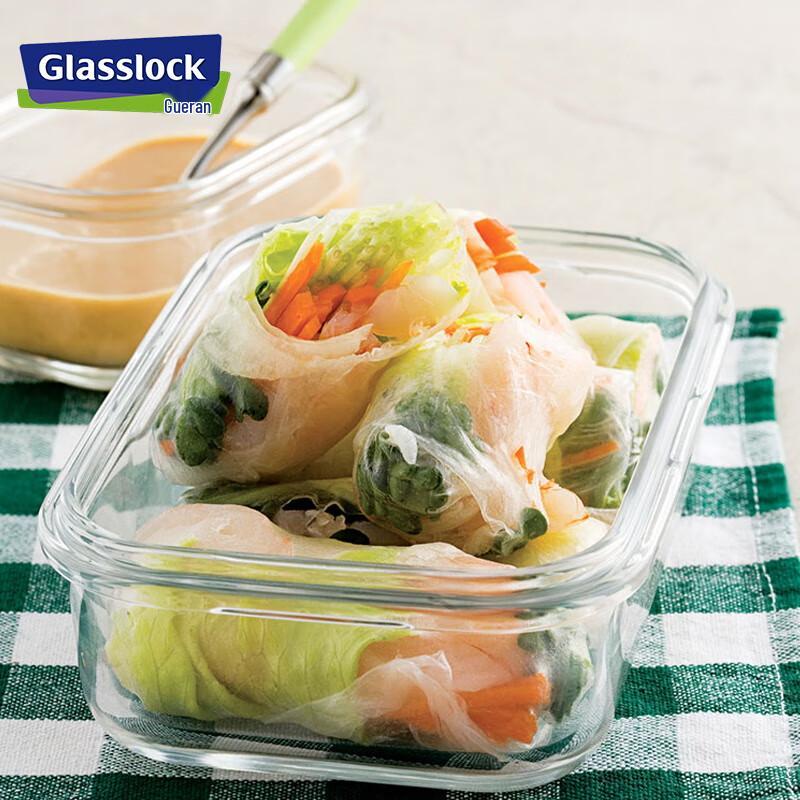 Glasslock Tempered Glass Food Storage Container