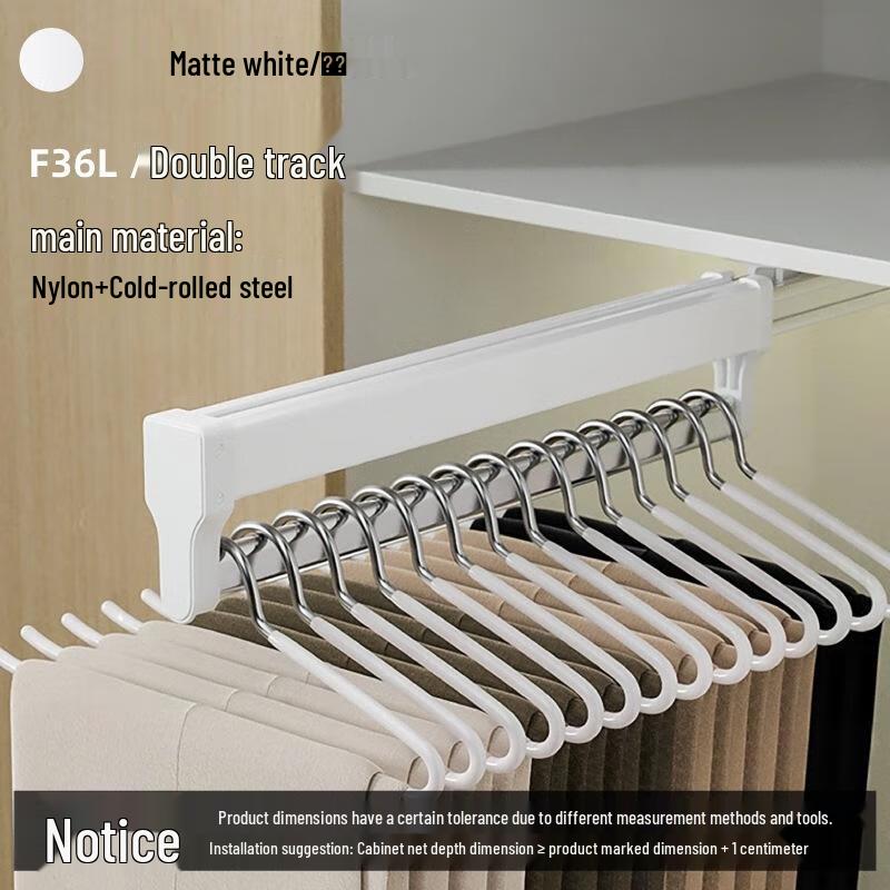 JINGRUIXIANG Wardrobe Sliding Pull-Out Trousers Rack & Clothes Rail