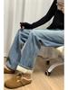 Plus Size Women's 2024 Winter Fleece-Lined High Waist Wide Leg Jeans