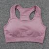 Seamless Polka Dot Racerback Yoga Tank: Women's High-End Sports Bra with Cups.