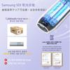 Cordless Heated Hair Brush by the Korean Beauty Leeko Hair Iron with Roll Brush 70 Minutes Continuous Negative Rapid Japanese Instruction Manual