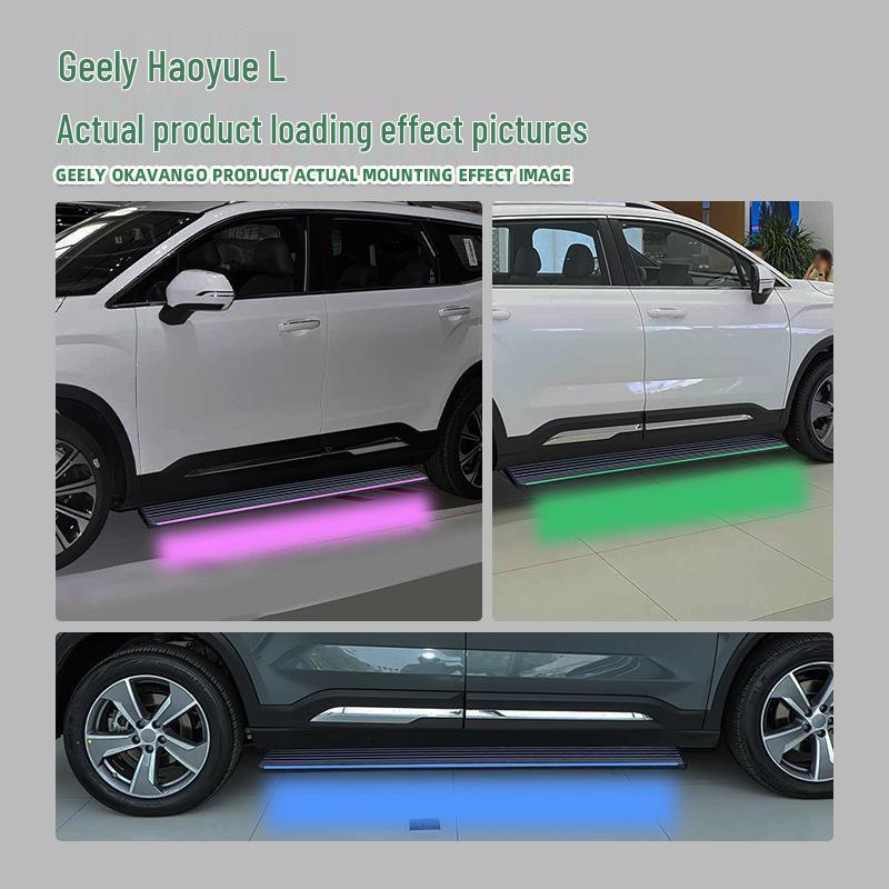 Geely Haoyue L SUV Side Foot Pedal with Purple LED, All Aluminum Alloy.