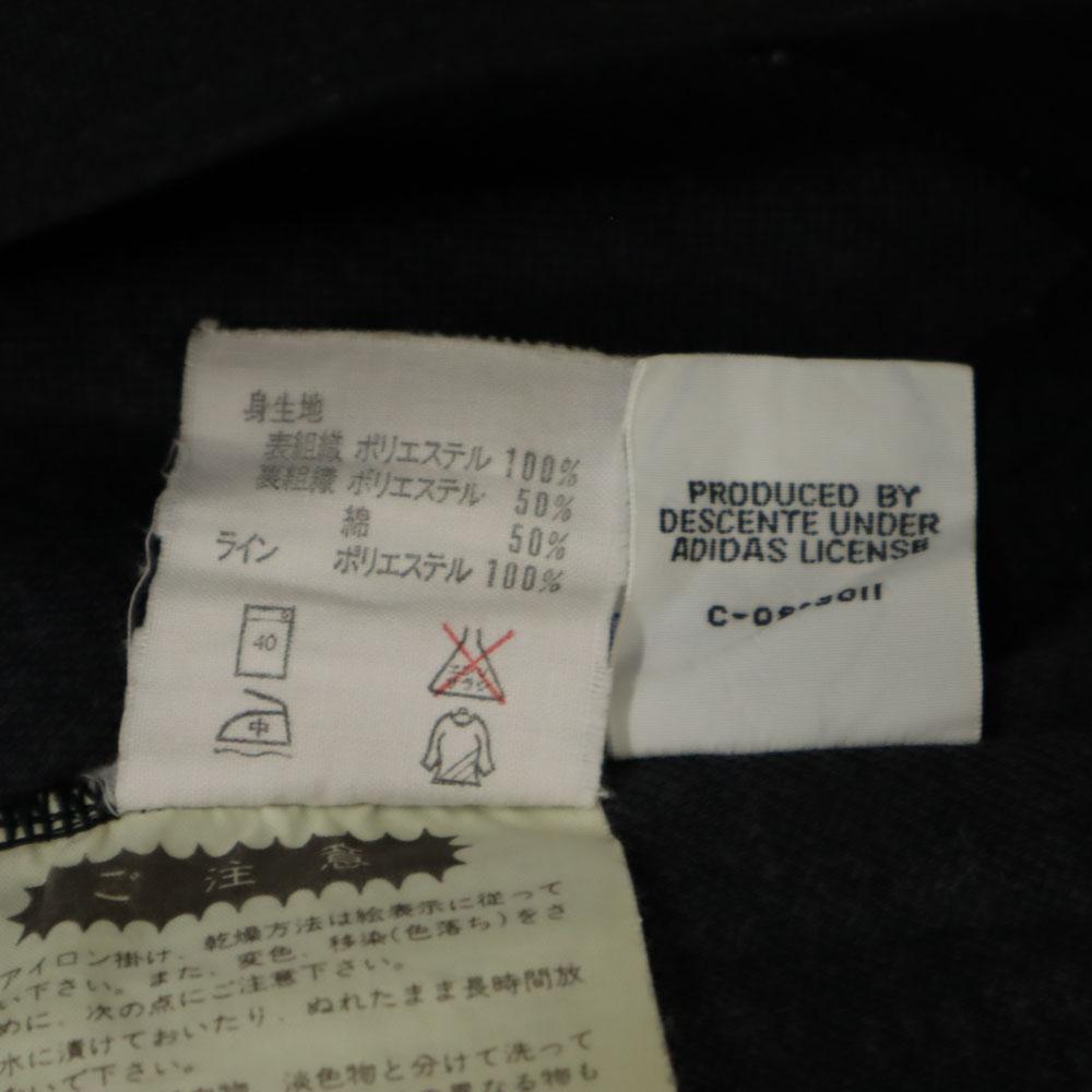 Adidas 70s Vintage Descente West German Tag Track Pants L Black Men's Used