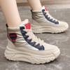 High Top Breathable and Non Slip Shoes for Autumn and Winter Women, Warm High Top with Plush Thick Sole, Height Increasing Cotton Shoes
